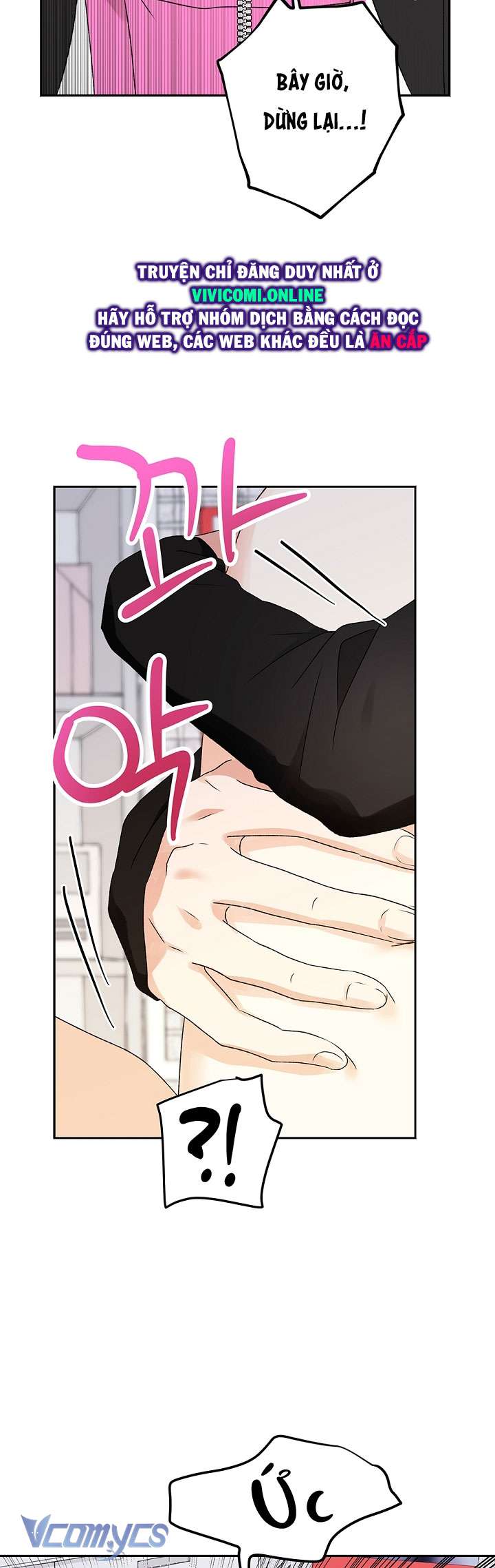 [18+] Yêu Tinh Giao Phối Chap 23 - Trang 2