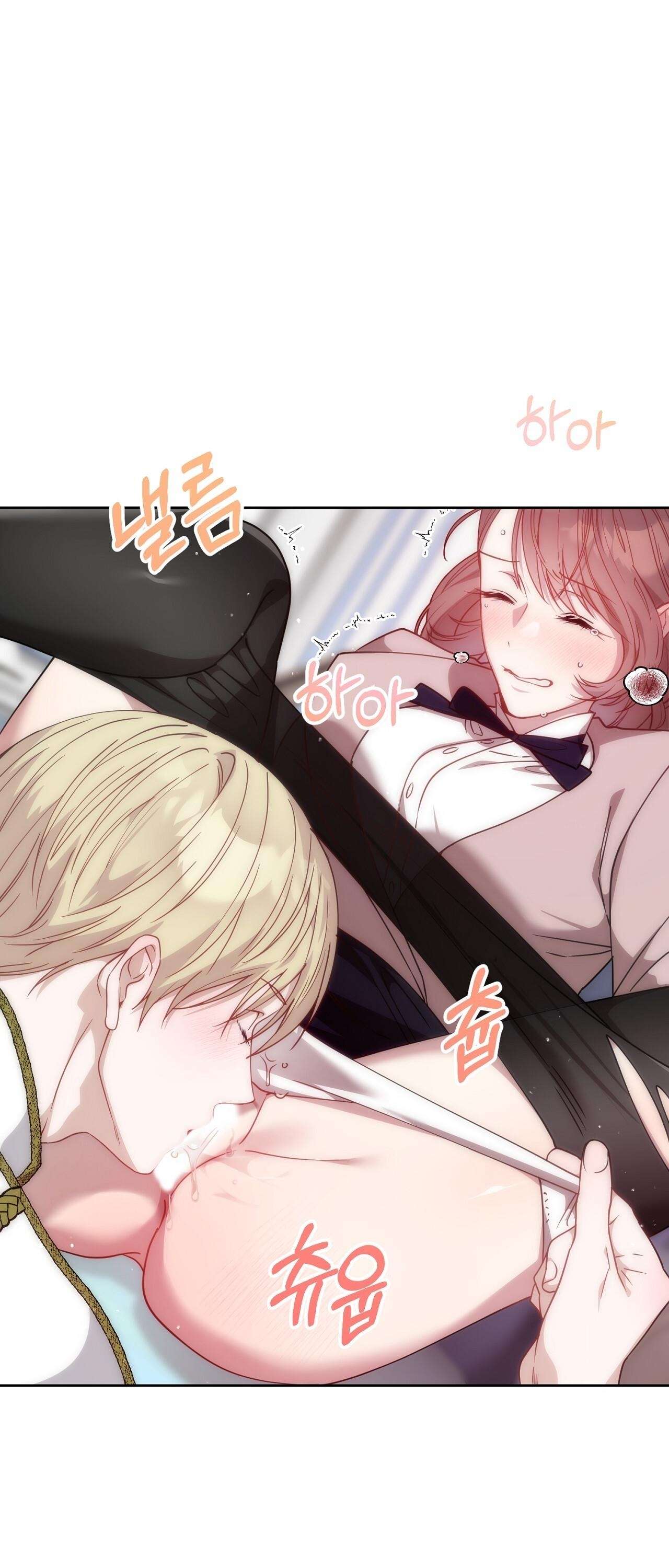 [ 18+ ] Vụ Bê Bối Pháp Lý Chap 1 - Trang 2