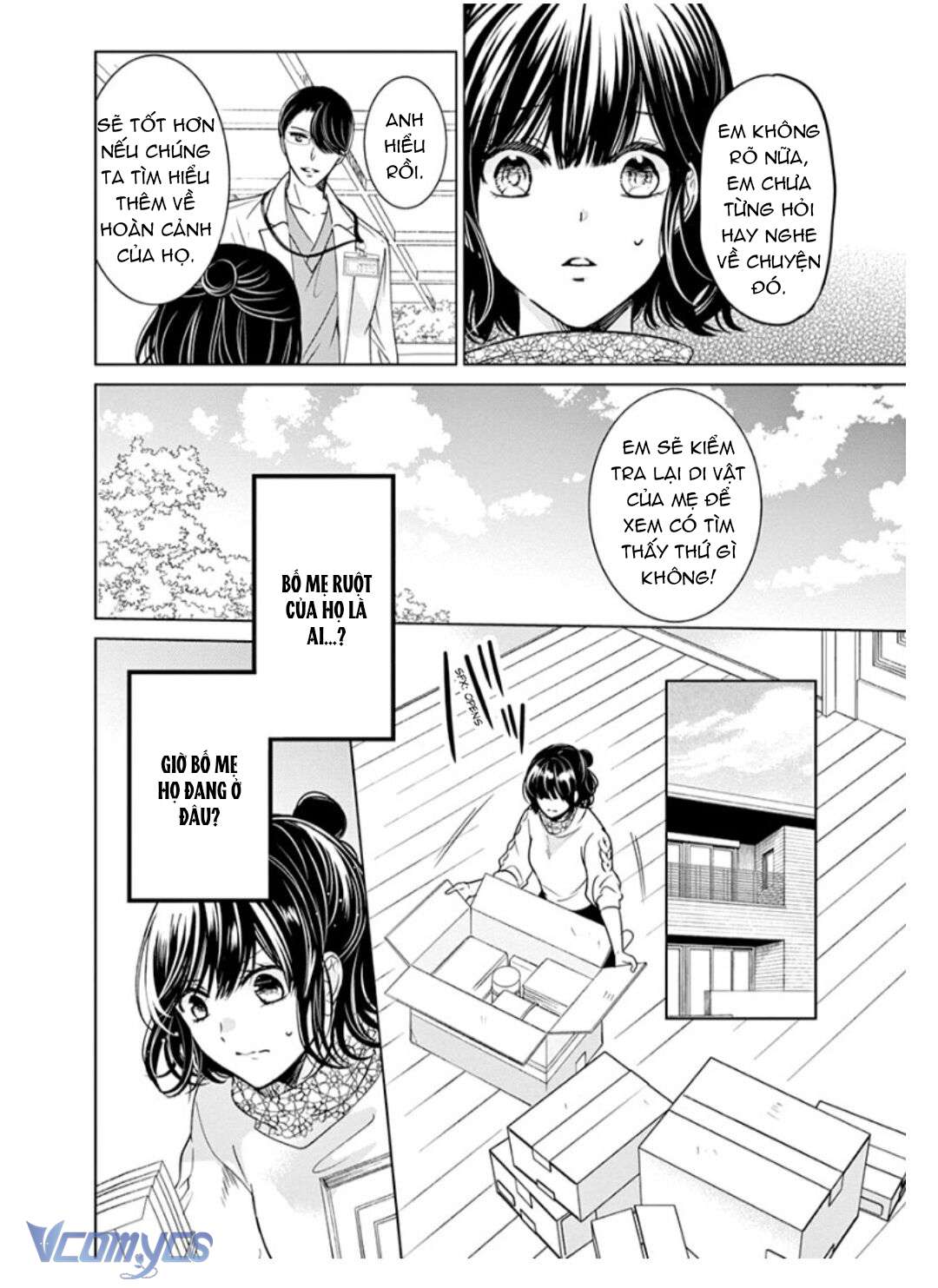 [18+]兄たちに愛されて、殺されて。 ～3匹の甘いオオカミ～ Chap 3 - Trang 2