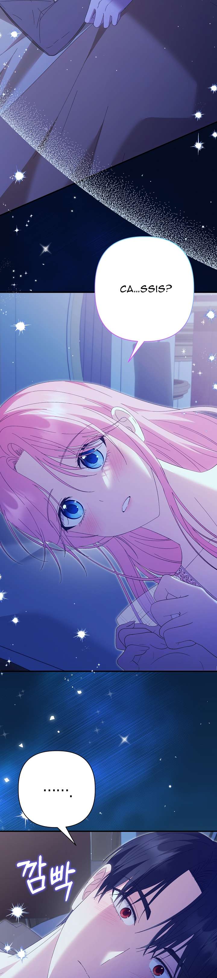 Cha Của Nam Chính Từ Chối Hủy Hôn Chapter 39 - Trang 4