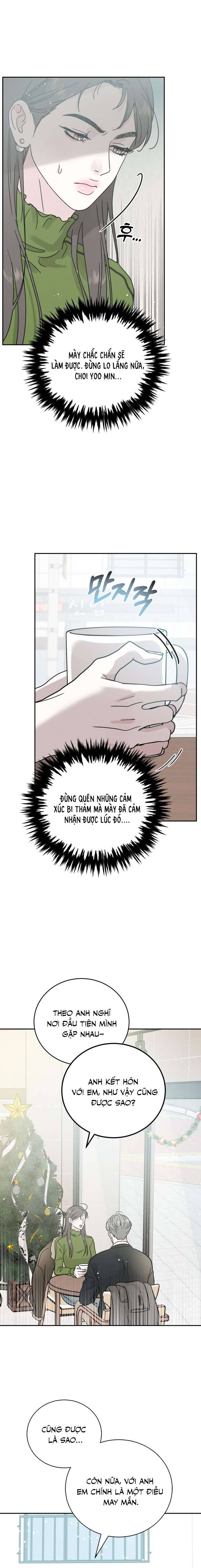 Thuyết Tình Yêu Ích Kỷ Chapter 1 - Trang 4