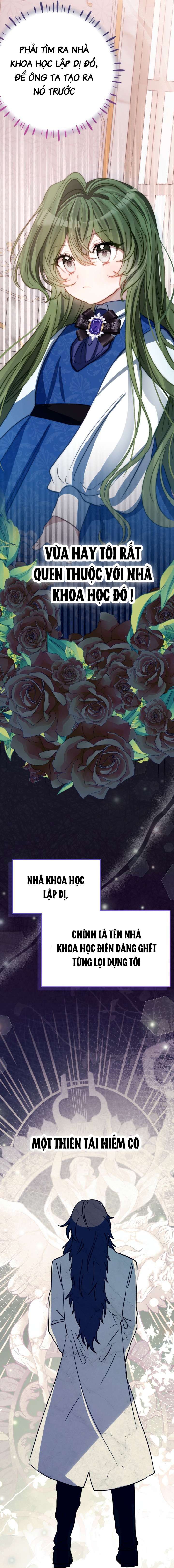 Trở Thành Con Gái Nuôi Của Một Gia Đình Sắp Bị Phá Hủy Chapter 5 - Trang 4