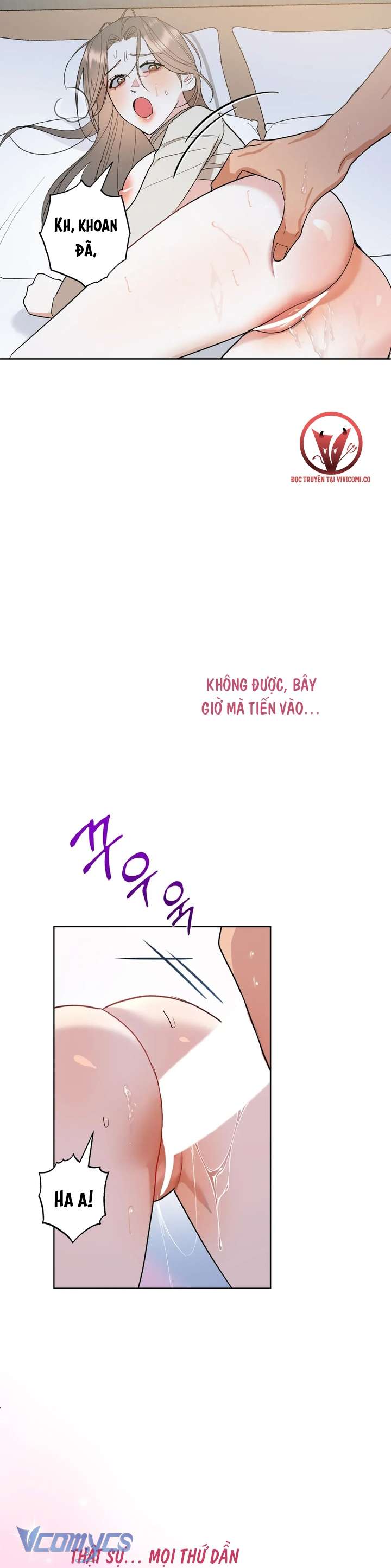 [18+] Viên Cảnh Sát Mà Tôi Ham Muốn Chapter 4 - Trang 3