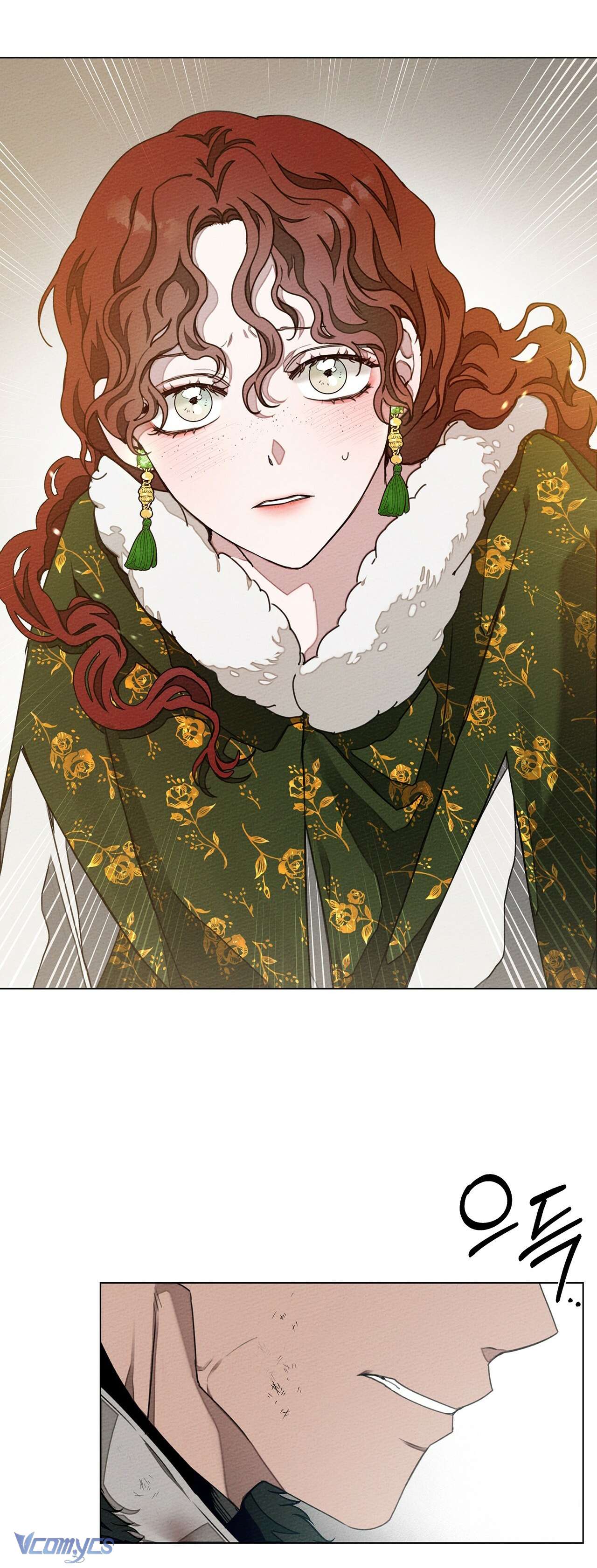 Dưới Bóng Cây Sồi Chap 26 - Trang 4