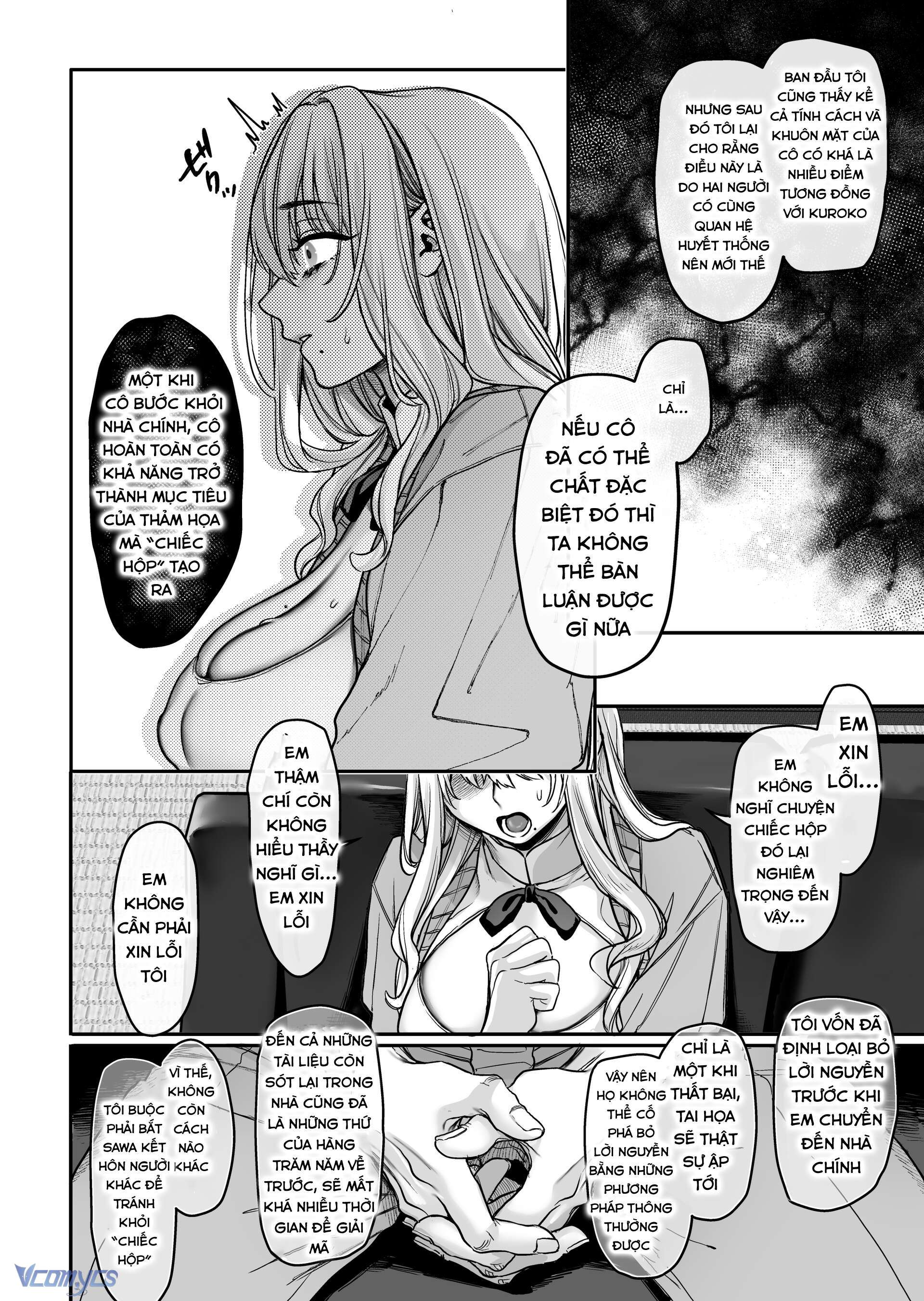 Hachisuka_s Family Kotoribako Chap 1.1 - Trang 2