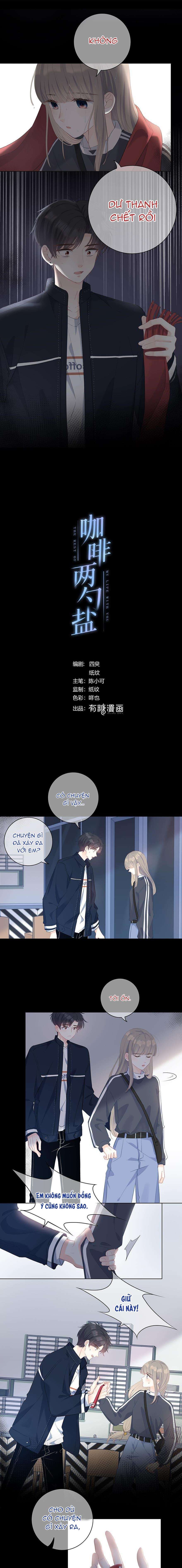 Hai thìa cà phê muối : Bắt đầu lại cuộc sống của chúng ta Chap 25 - Trang 4