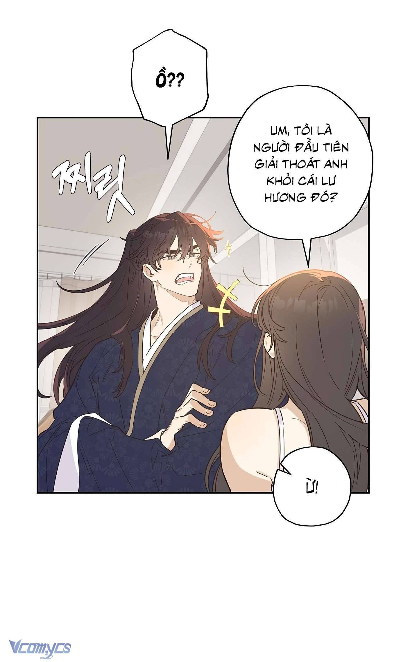 Onsaemiro Chapter 3 - Trang 4