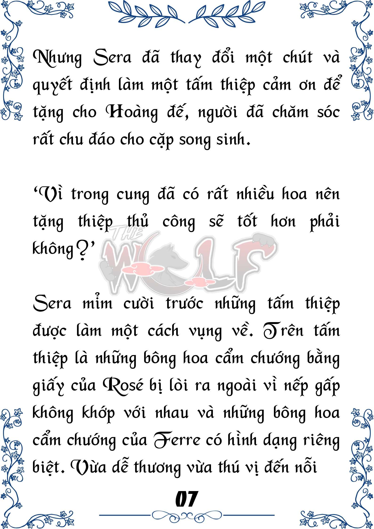 Tôi Trở Thành Gia Sư Của Cặp Song Sinh Hoàng Gia Chap 50 - Trang 2