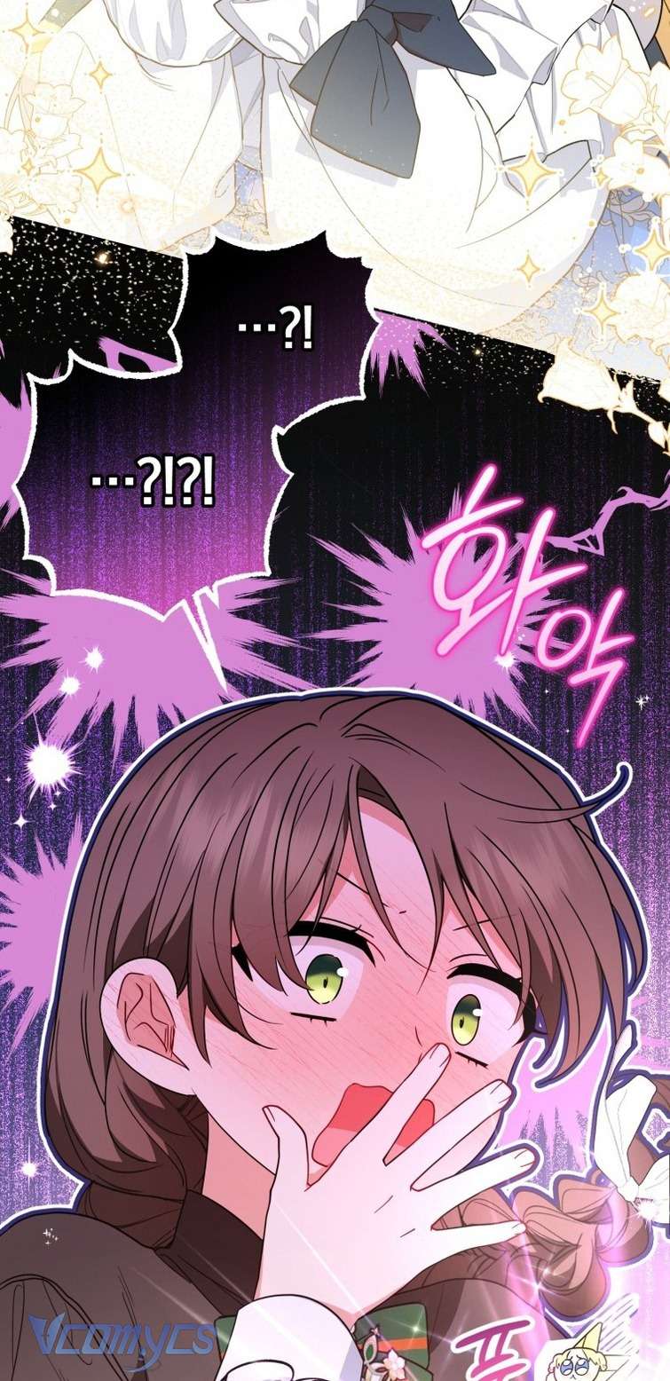 Được Yêu Thương Mà Còn Ngại Ngùng Sao! Chap 55 - Trang 4