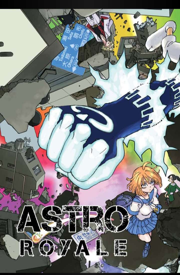 Negai No Astro Chapter 1 - Trang 4