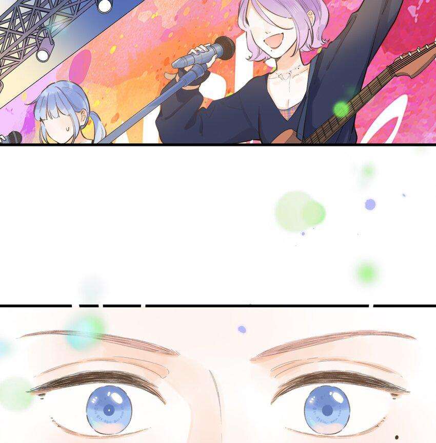 Ánh Sao Phiêu Linh Trong Nước Chapter 59 - Trang 4