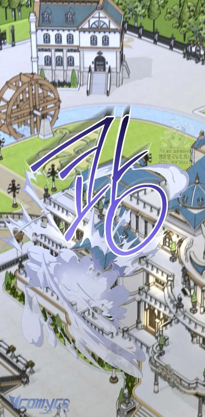 Sau Này Họ Sẽ Sinh Ra Tôi Chapter 20 - Trang 4