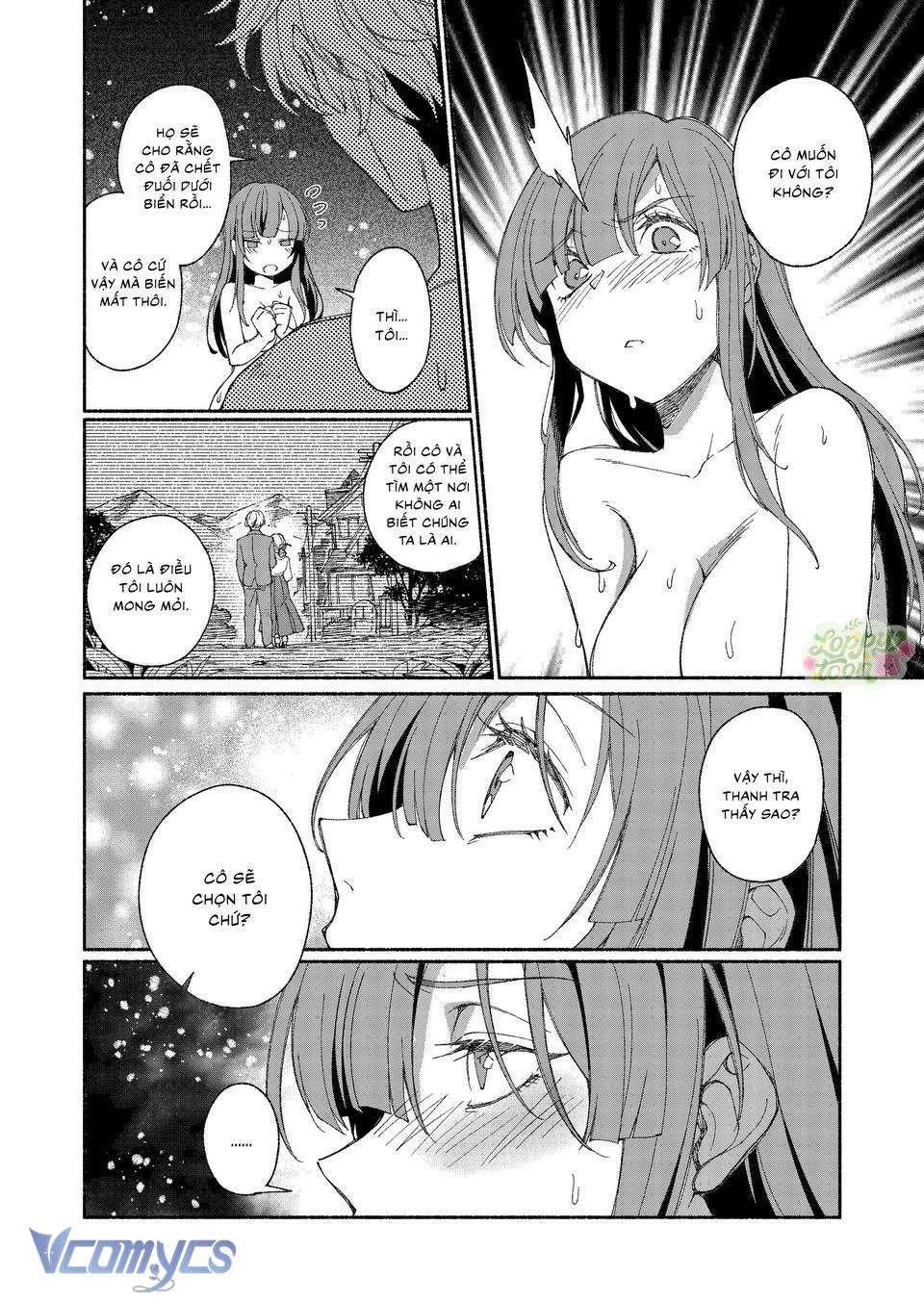 Siêu Trộm Muốn Cướp Đoạt Tất Cả Của Em Chap 1 - Trang 2