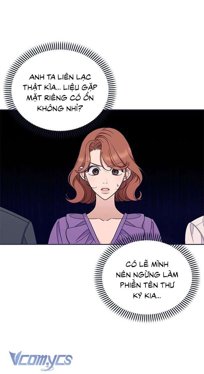 Thứ Tôi Cần Không Phải Là Tình Yêu Chapter 3 - Trang 3