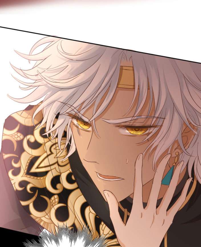 Địch Úc Đa Chi Ca Chapter 81 - Next Chapter 81.5