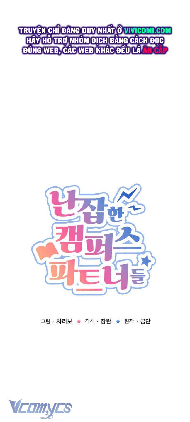 [18+] Những Đối Tác Dâm Loạn Ở Trường Học Chapter 5 - Trang 3