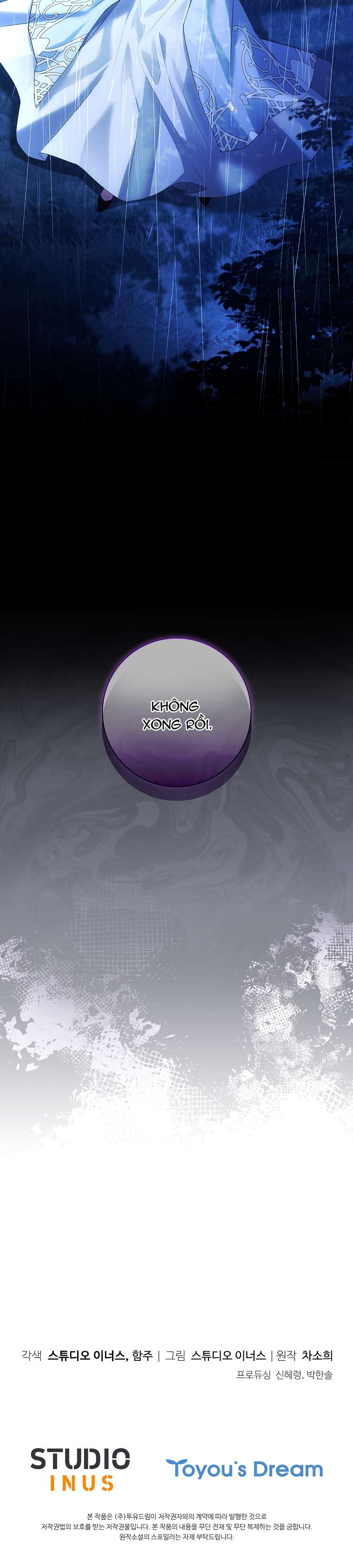 Chồng Ơi, Tại Sao Chúng Ta Không Thể Ly Hôn? Chapter 1 - Trang 4