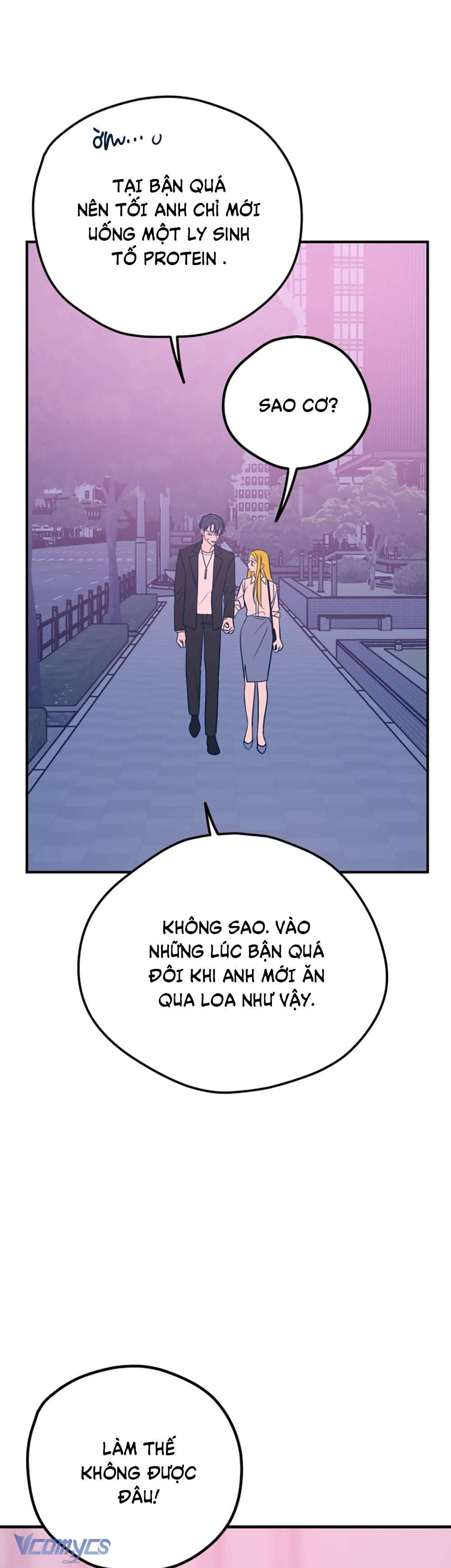 Kẻ Rác Rưởi Không Đáng Được Yêu Chapter 27 - Trang 4