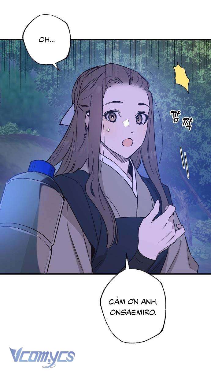 Onsaemiro Chapter 35 - Trang 4