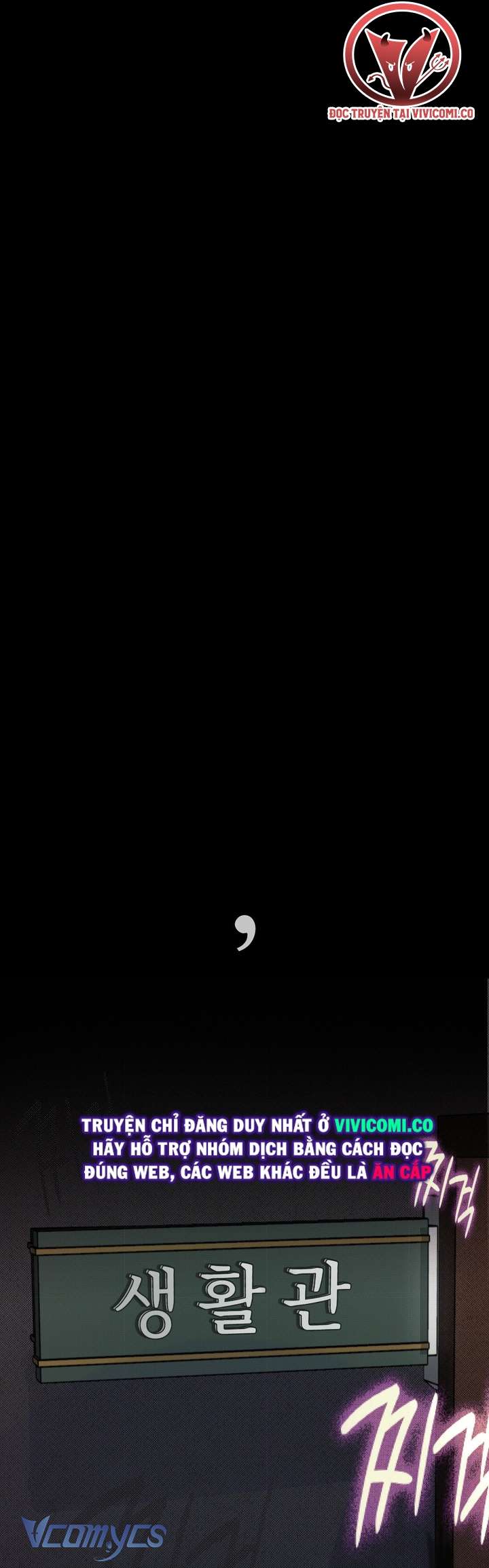 [18+] Nhật Ký Quan Sát Chap 8 - Next Chap 9