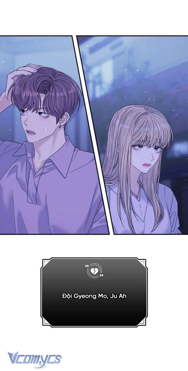 Couple Breaker Chapter 80 - Trang 4