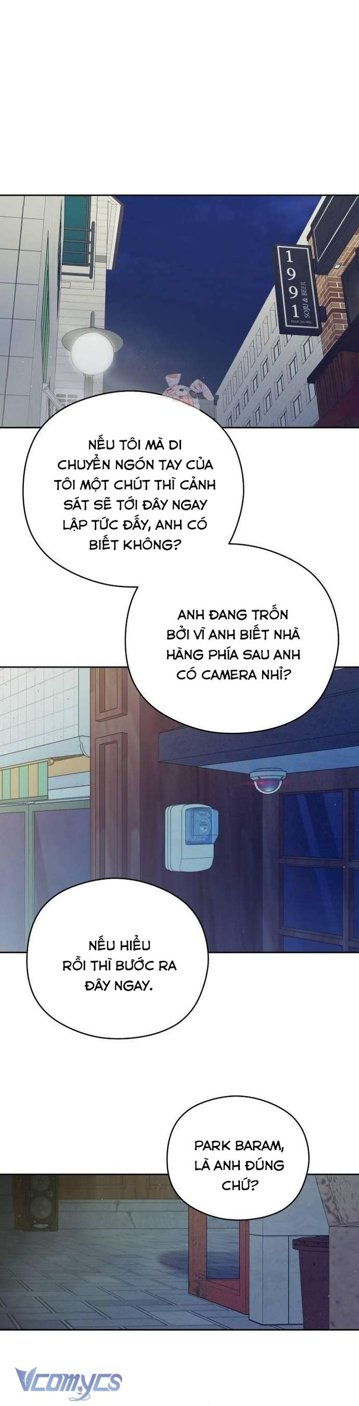 [18+] Cậu Ổn Đến Mức Nào Chap 24 - Trang 2