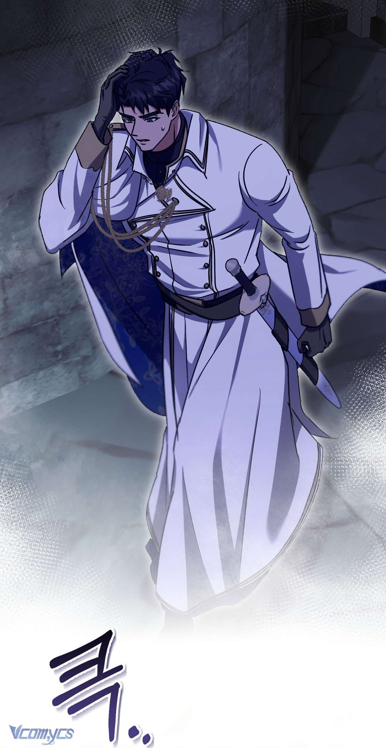 Thánh Nữ Giả Muốn Bỏ Trốn Chap 41 - Trang 4