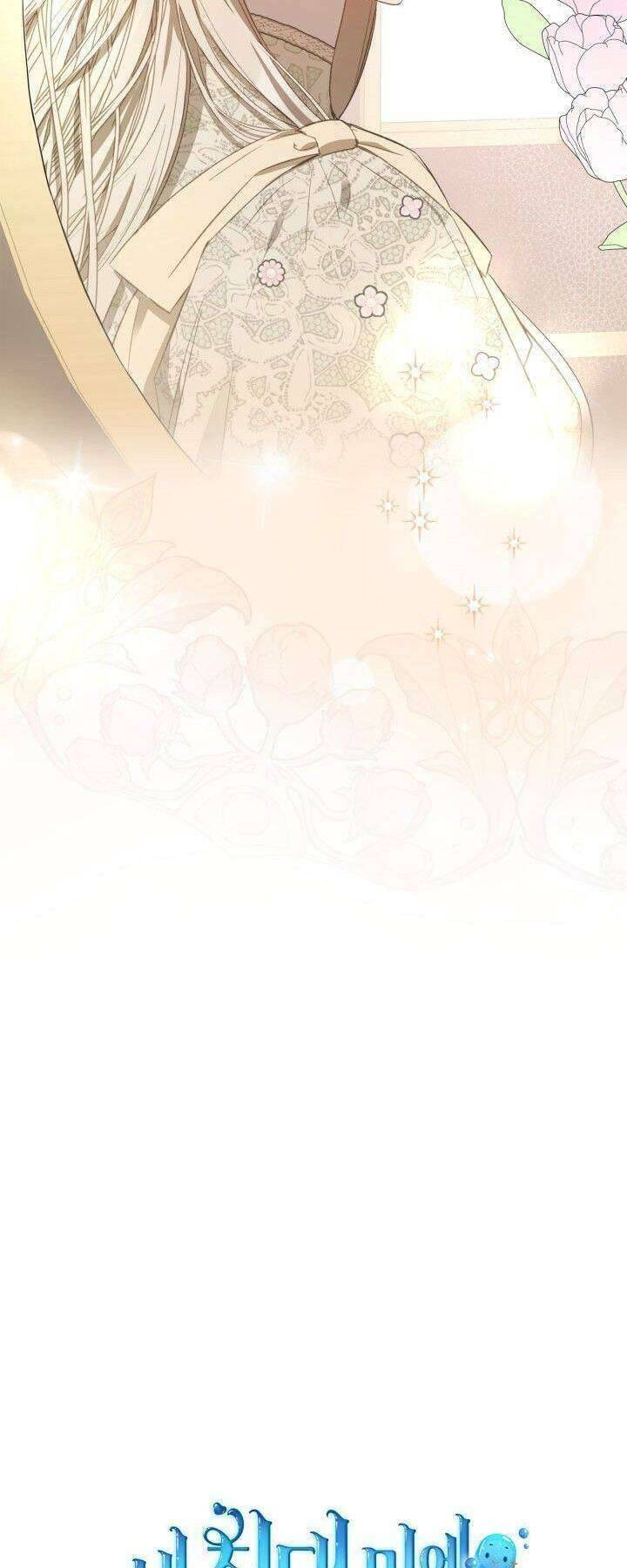 Nam Chính Quái Vật Sống Dưới Giường Tôi Chapter 26 - Trang 4