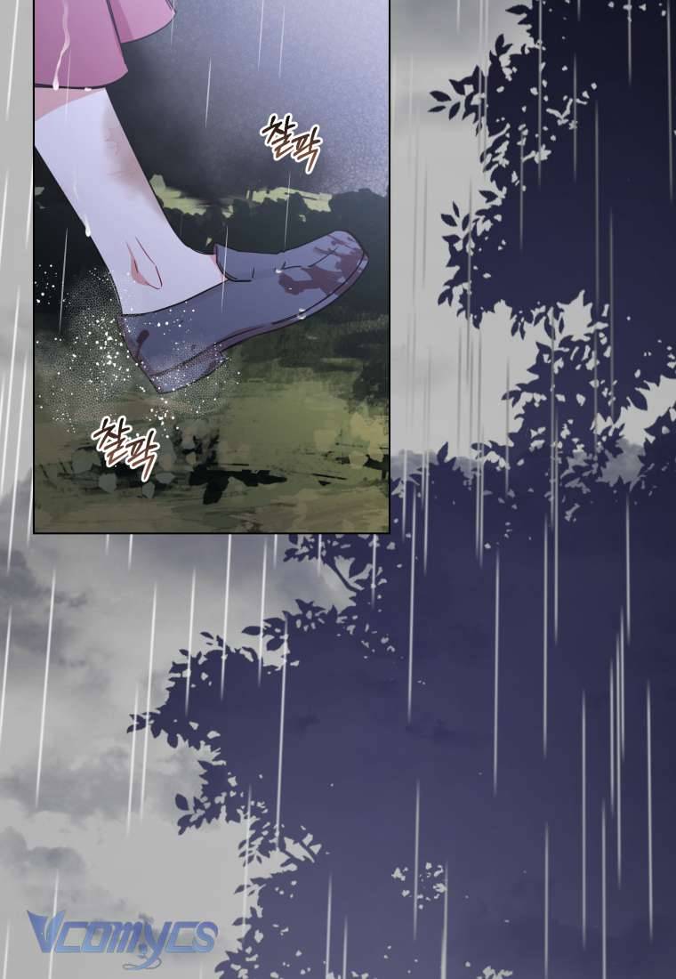 Được Yêu Thương Mà Còn Ngại Ngùng Sao! Chap 3 - Trang 4