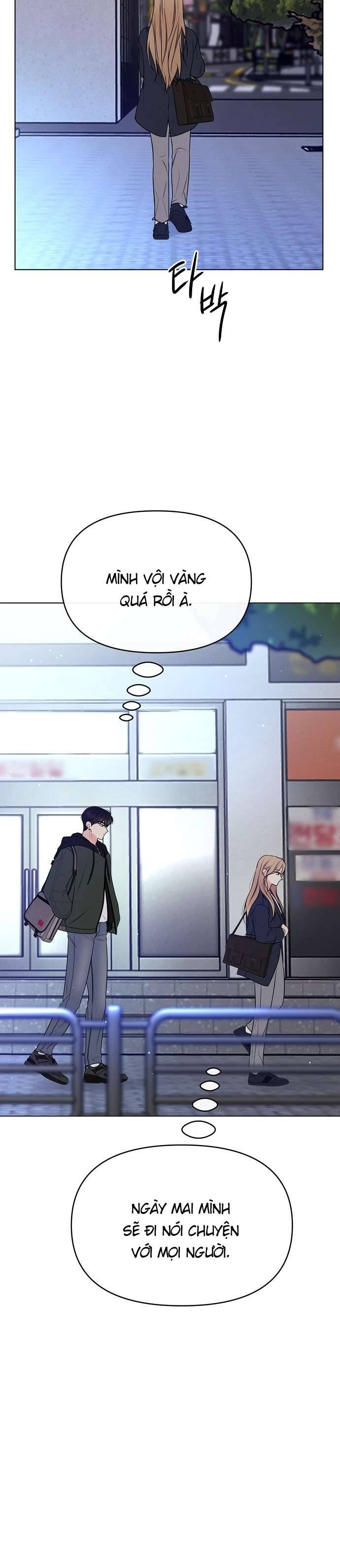 Tiêu Chuẩn Của Nam Chính Chapter 7 - Trang 4