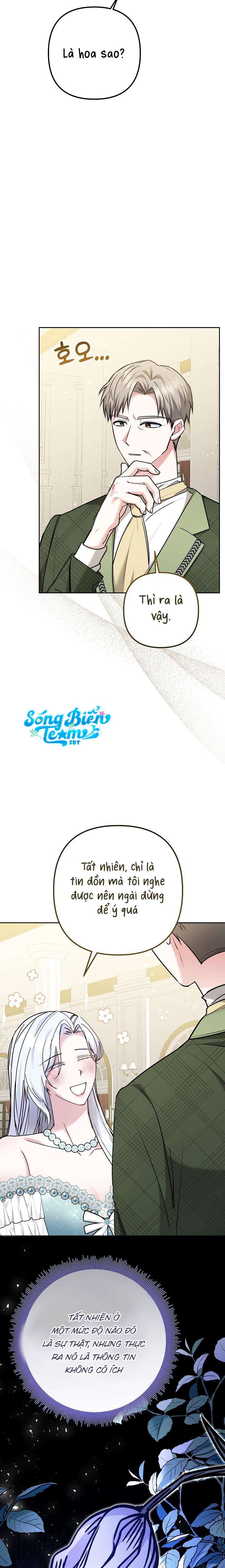 Quái Vật Trong Lòng Kính Chap 4 - Trang 2