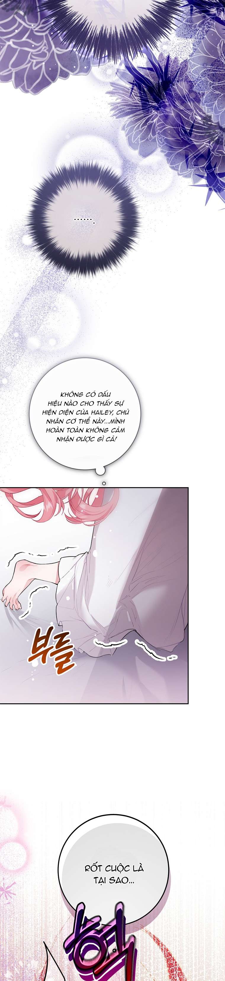 Khi Trái Tim Dẫn Lối Đôi Ta Chap 1 - Trang 2