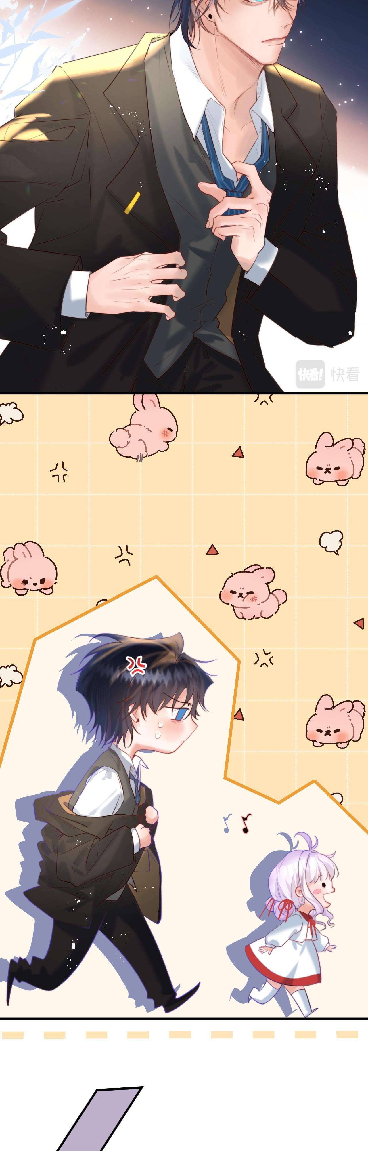 Nhặt Được Cô Phù Thủy Nhỏ Giờ Phải Làm Sao Đây? Chapter 5 - Next Chapter 6