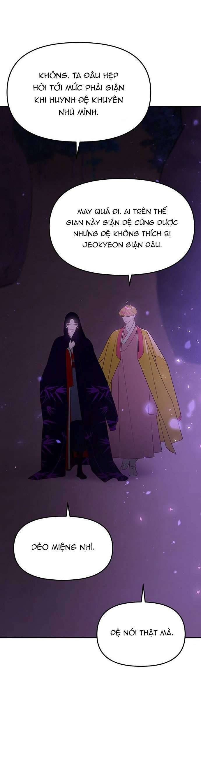 Vương Tử Huyền Bí Chapter 74 - Trang 4