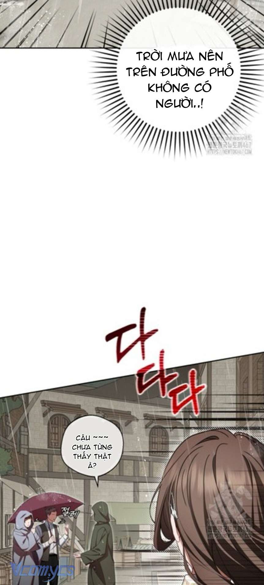 Được Yêu Thương Mà Còn Ngại Ngùng Sao! Chap 80 - Trang 4