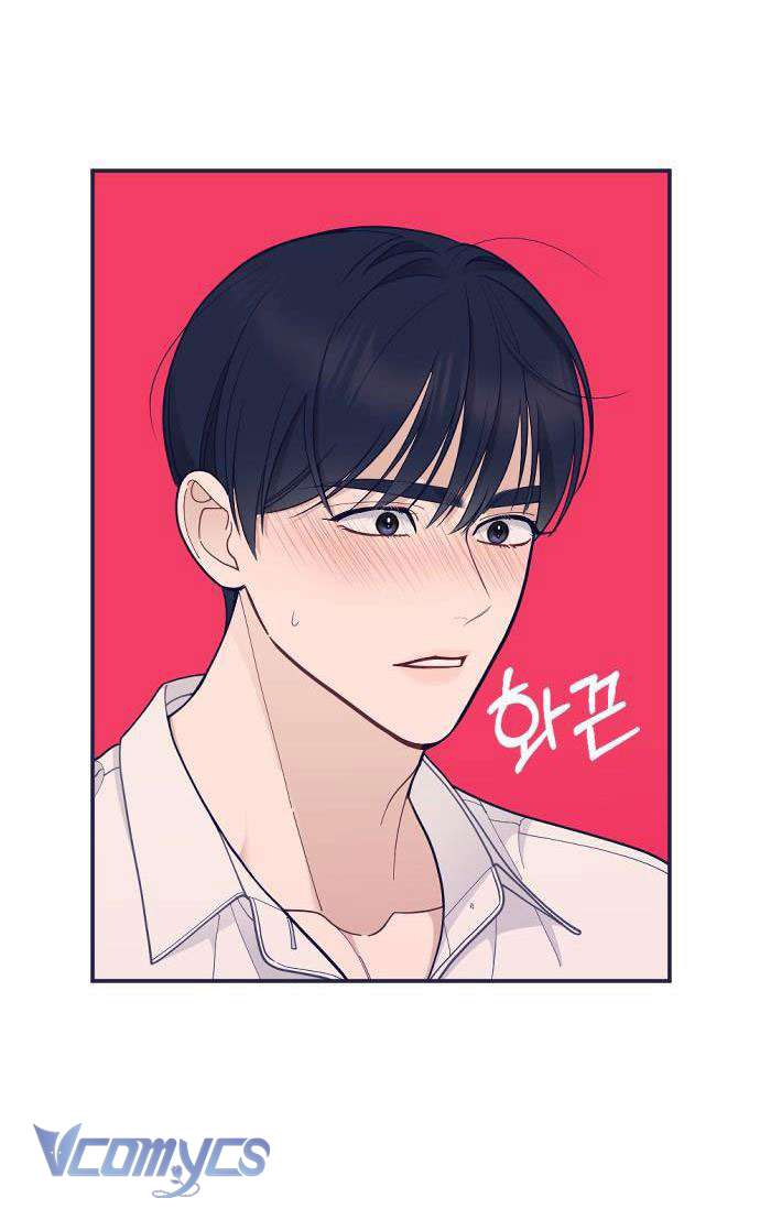 Thứ Tôi Cần Không Phải Là Tình Yêu Chapter 2 - Trang 3