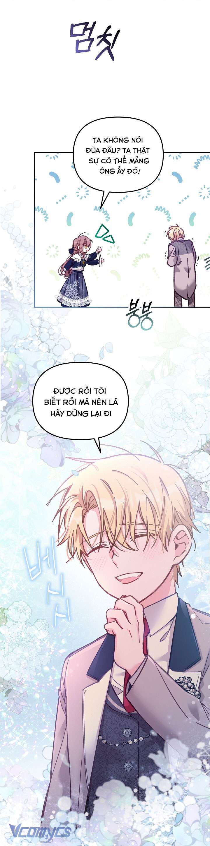 Không Có Chỗ Cho Kẻ Giả Mạo Chap 11 - Trang 2