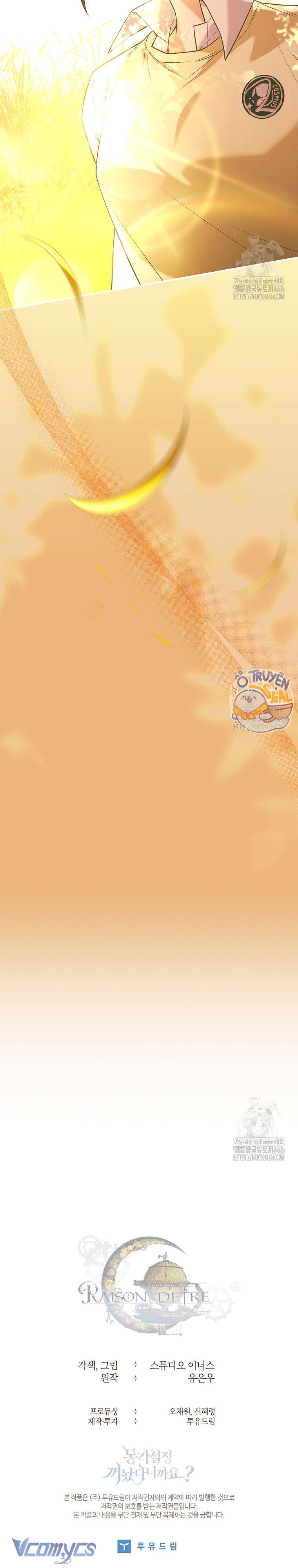 Tôi Đã Tắt Cài Đặt Chế Độ Nhận Thức Nỗi Đau! Chap 41 - Trang 4