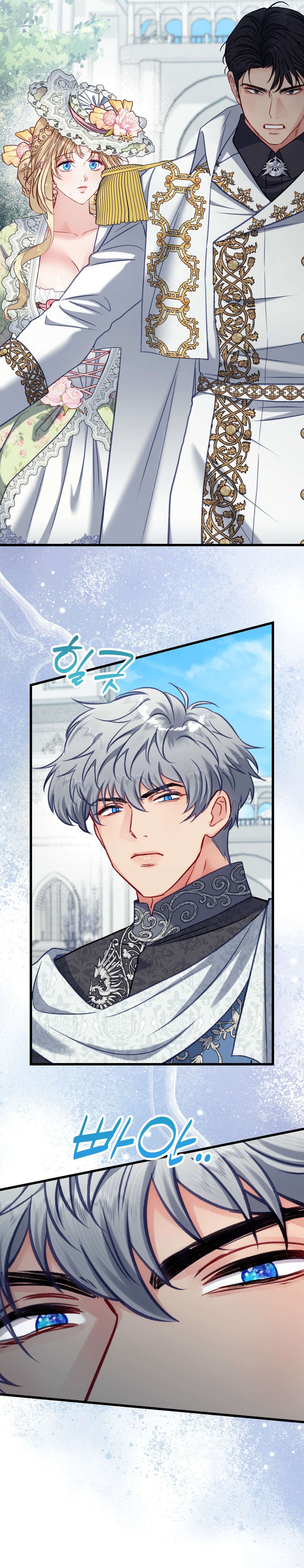 [ 18+ ] Bị Mắc Kẹt Trong Trò Chơi Harem Ngược Vô Vọng Chap 20 - Trang 2