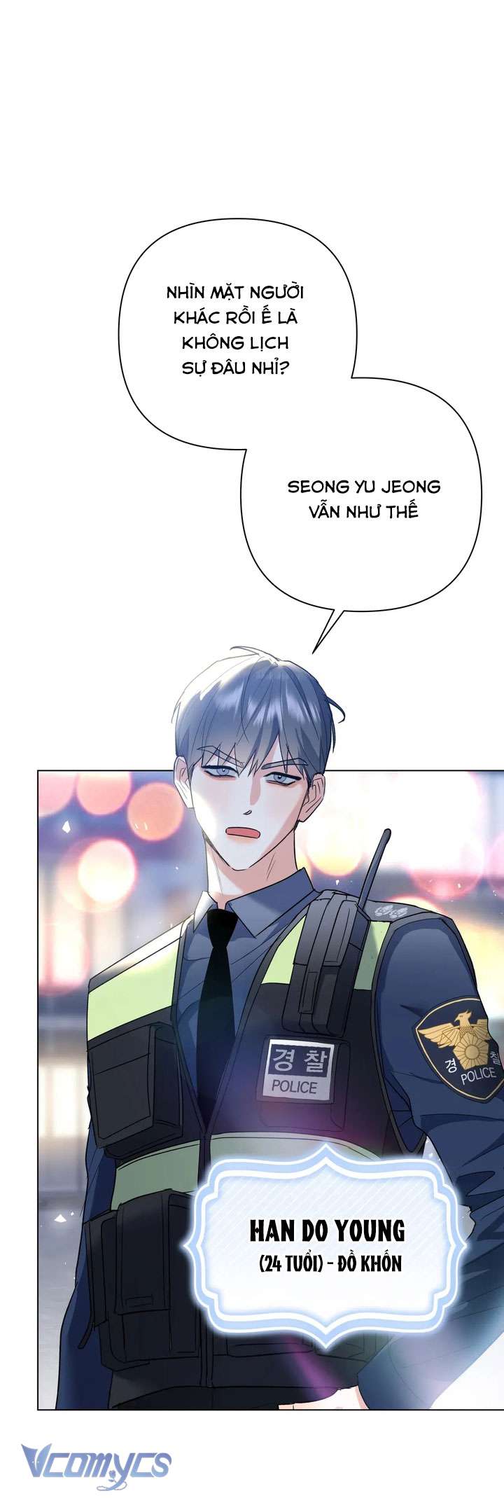 [18+] Viên Cảnh Sát Mà Tôi Ham Muốn Chapter 11 - Trang 3