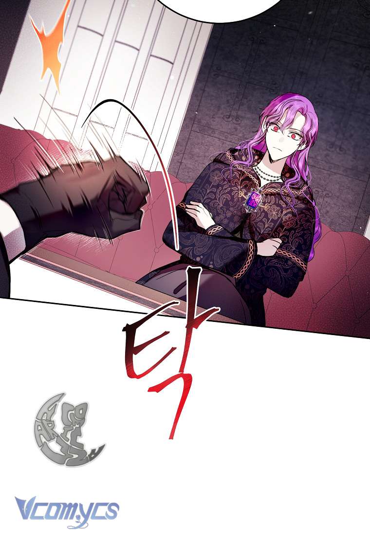 Làm Ác Nữ Bộ Không Tuyệt Sao? Chap 12 - Trang 4