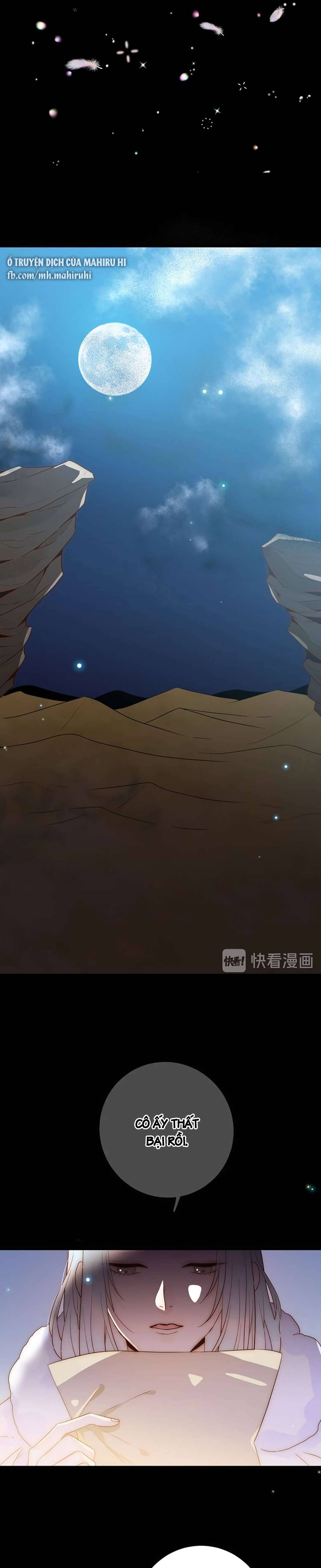 Thất Đại Kỳ Tích - Nước Mắt Bạo Quân Chap 29 - Trang 2