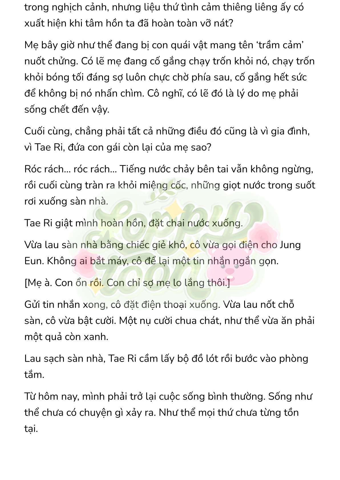 [Novel] Gửi Kẻ Xa Lạ Phản Bội Đạo Đức Chap 30 - Trang 2