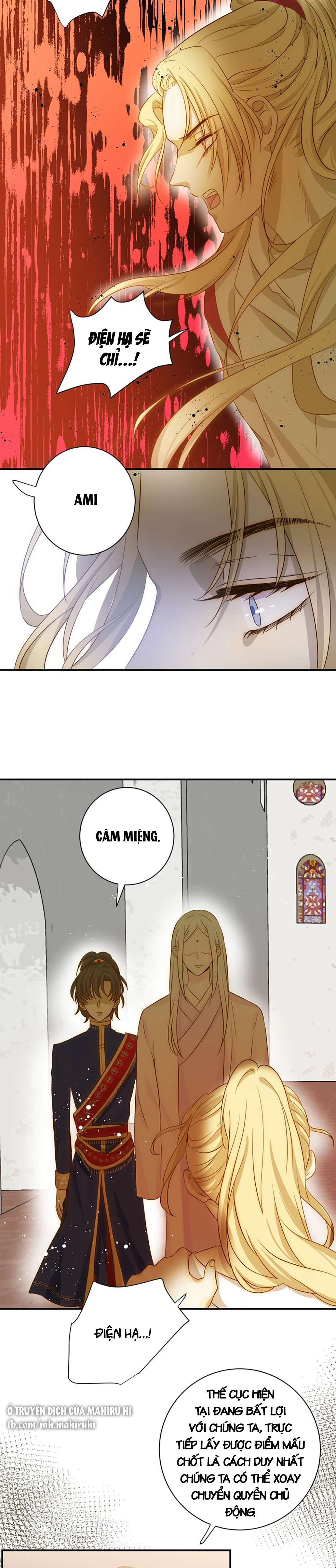 Thất Đại Kỳ Tích - Nước Mắt Bạo Quân Chap 24 - Trang 2