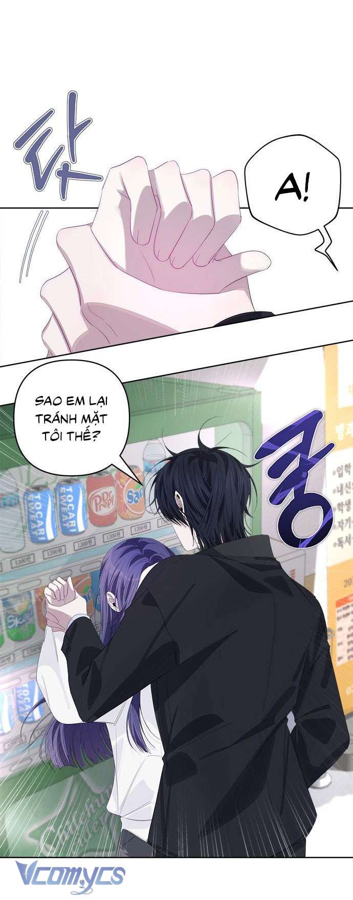 Đàn Anh Xấu Xa! Chap 62 - Trang 3