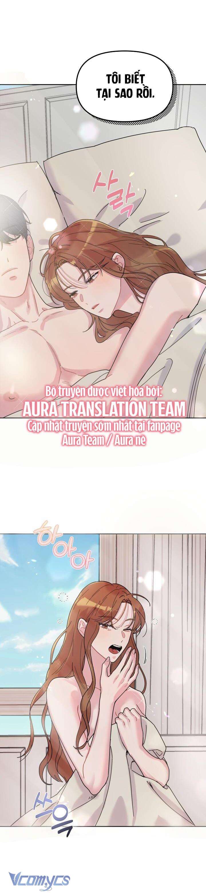 XX Archive Chap 1 - Trang 2