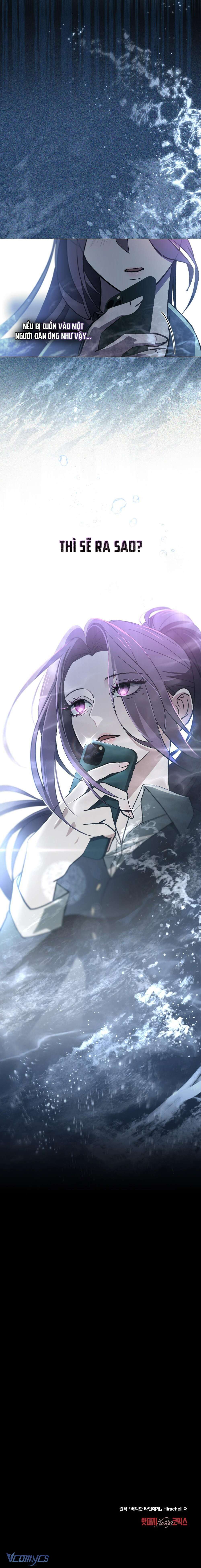 [18+] Gửi Kẻ Bị Ám Ảnh Chapter 2 - Trang 4