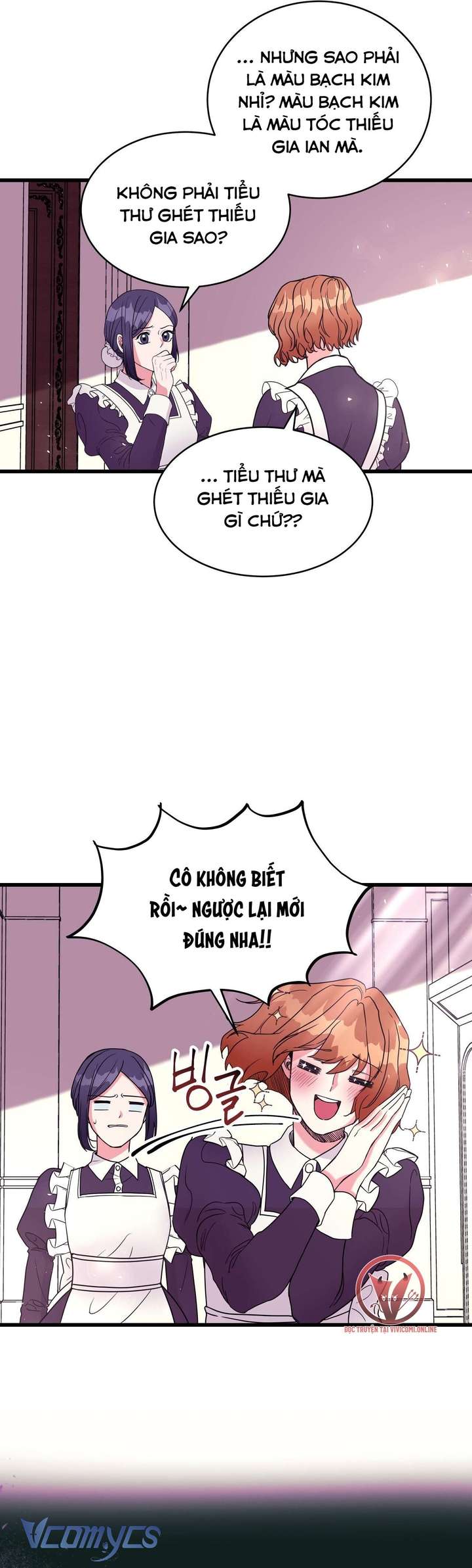 [18+] Anh Trai Đã Thay Đổi Chap 4 - Next Chapter 4.1