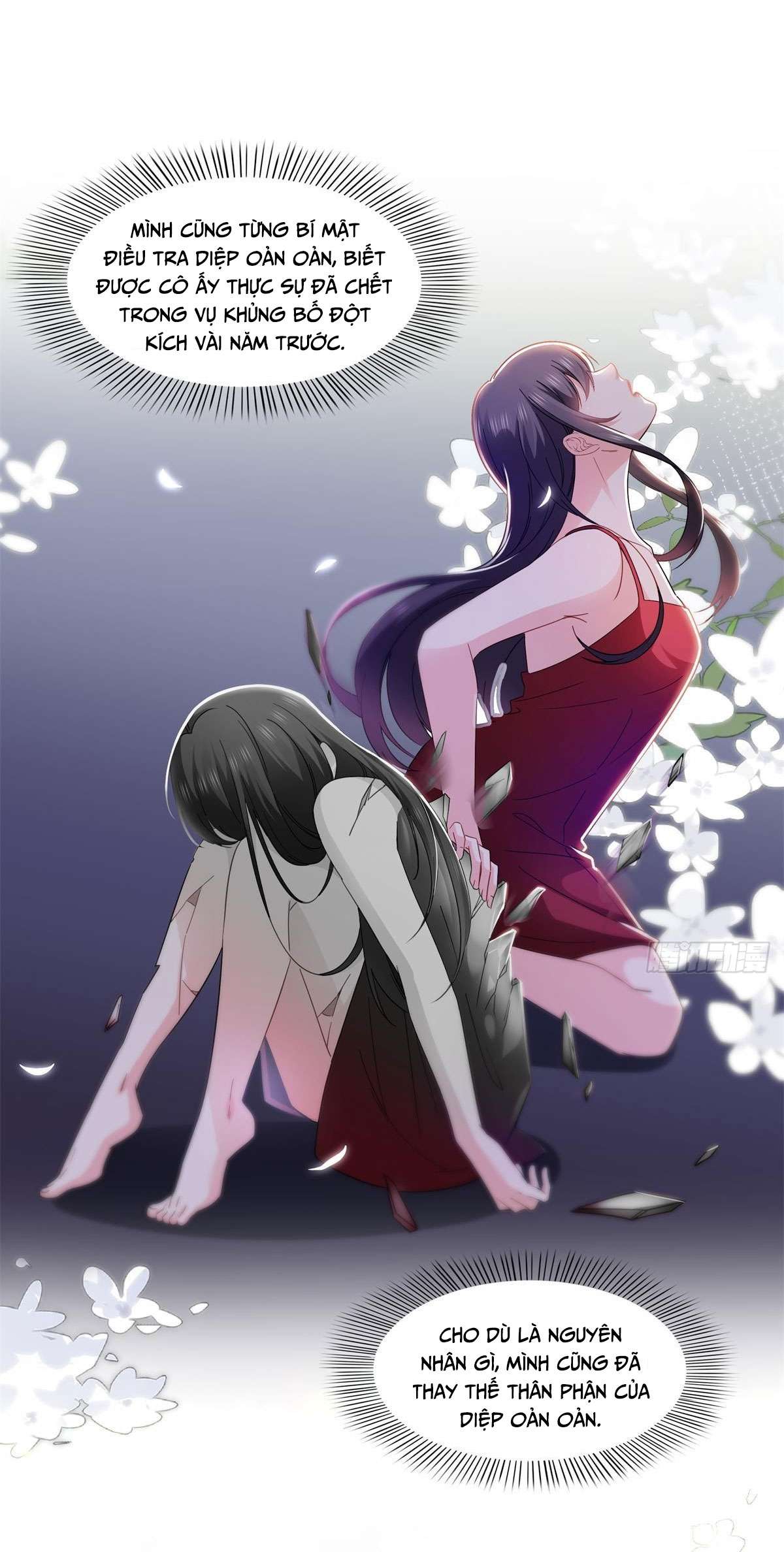 Hệt Như Hàn Quang Gặp Nắng Gắt Chap 405 - Trang 4