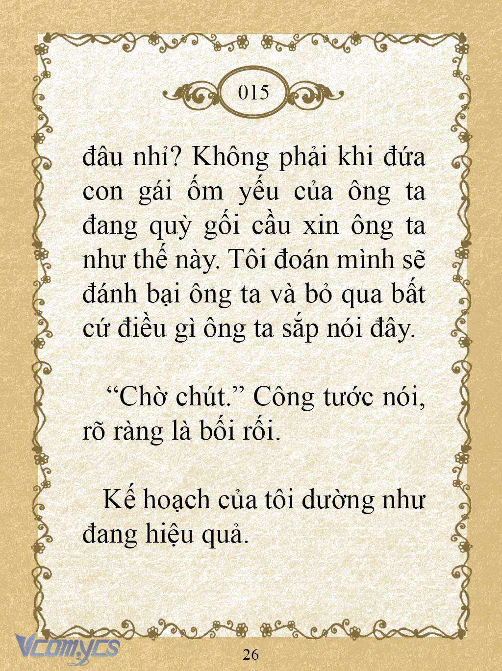 [Novel] Kẻ Phản Diện Được Định Phải Chết Chap 15 - Trang 2